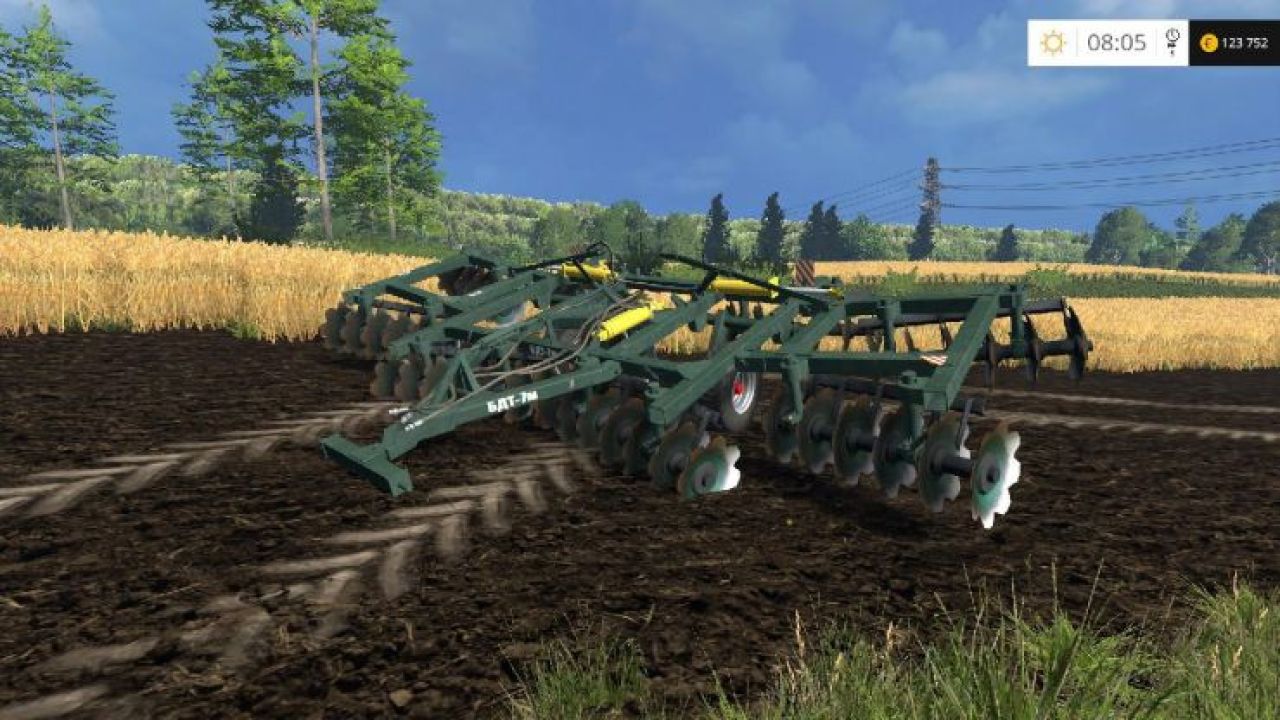 Cultivator BDT-7 v1.1