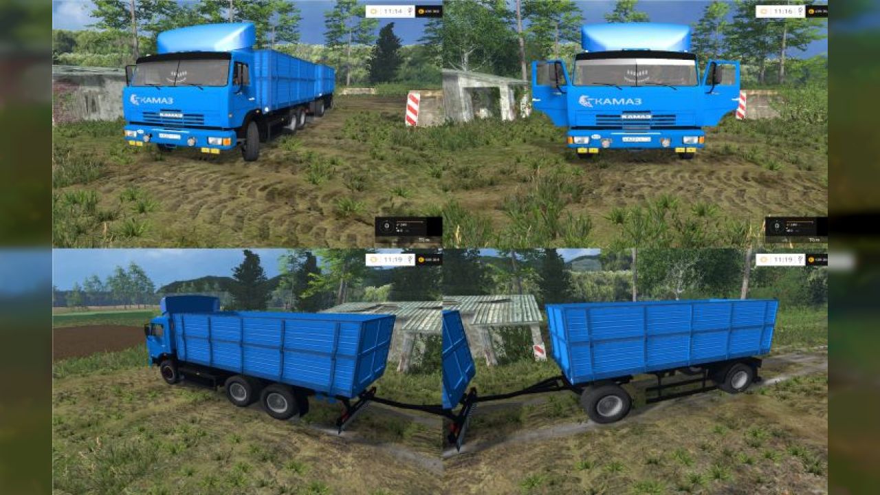 KamAZ 45143 + NEFAZ8560