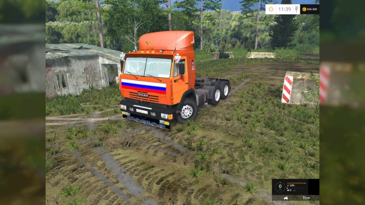 Kamaz 54115 Red