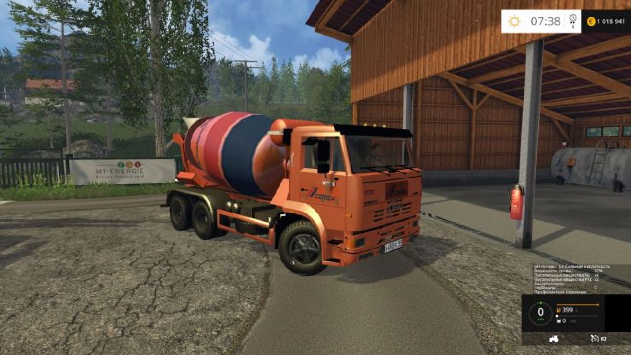 Kamaz 5460 Mixer