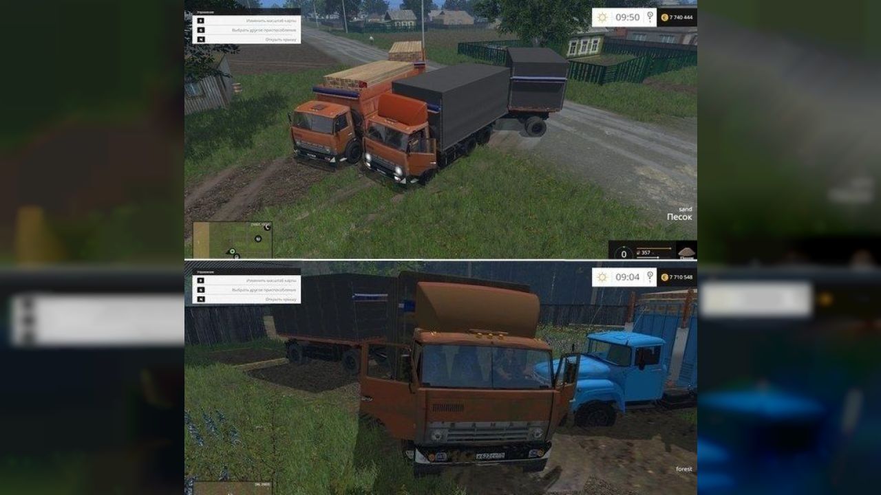 KamAZ 55143 and the trailer NEFAZ 8560