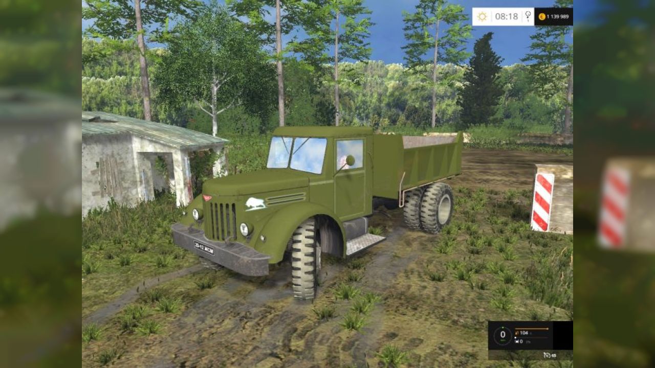 MAZ 205