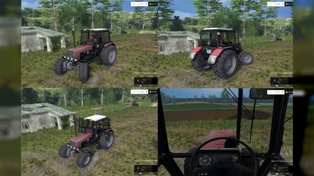 MTZ Belarus 1025 Red v2