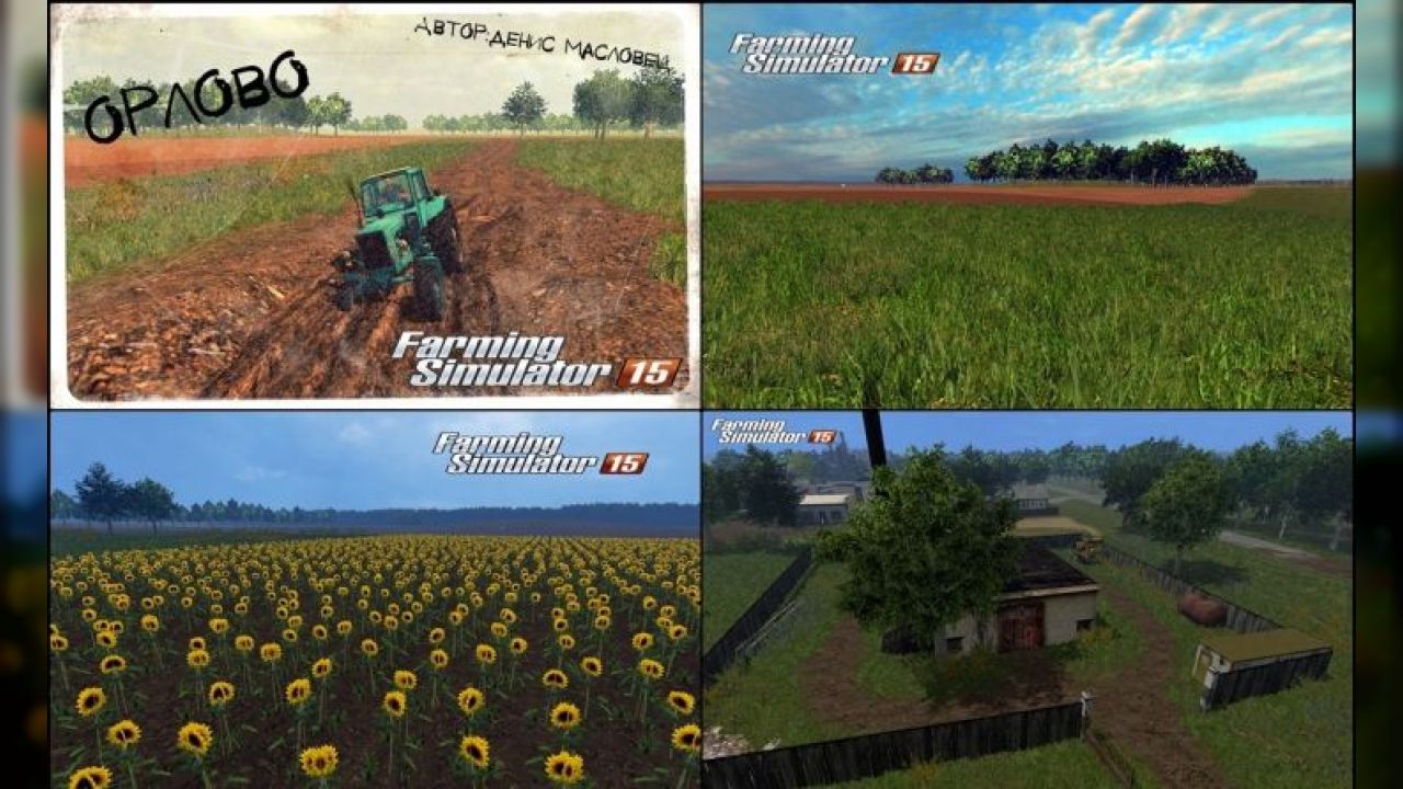 Orlovo V0.7