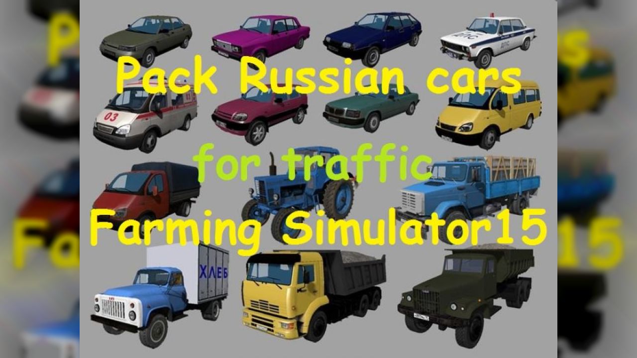 Russian Traffic Pack 15 v1.0