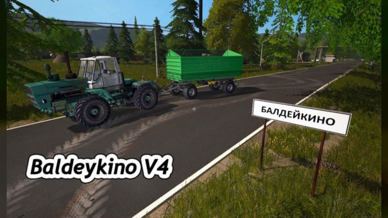 Baldeykino v4