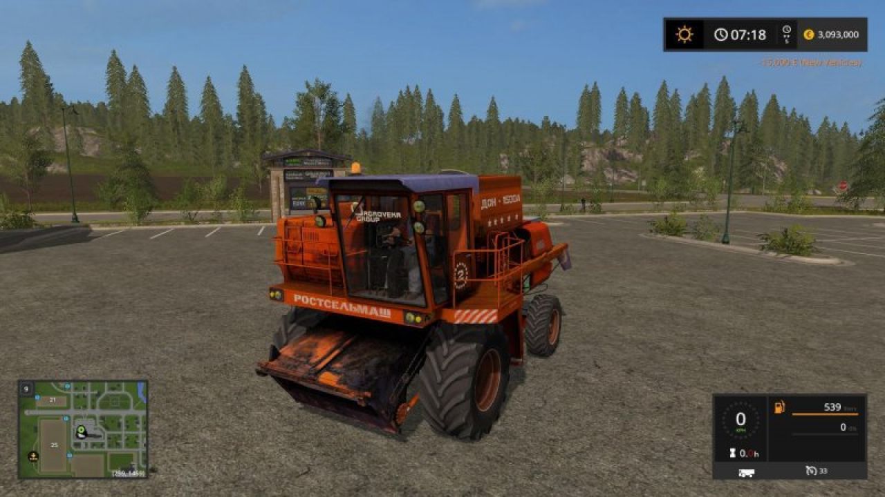 DON 1500A