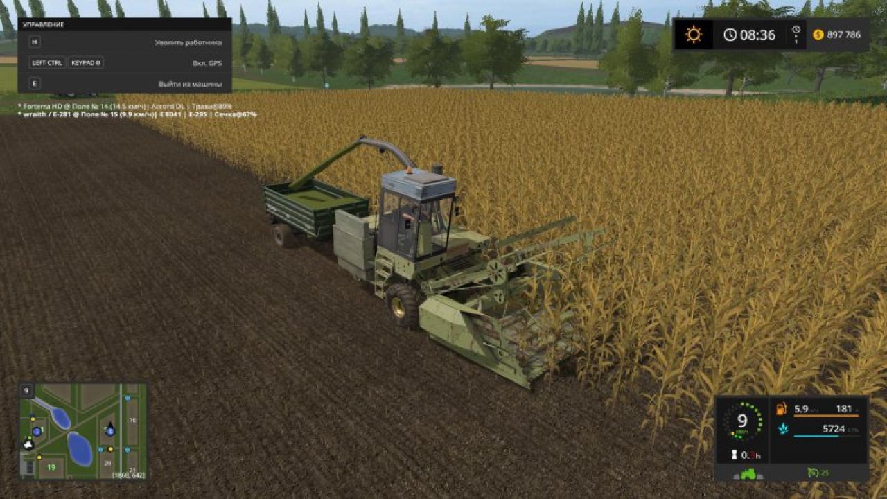 Fortschritt-E281 v1.3