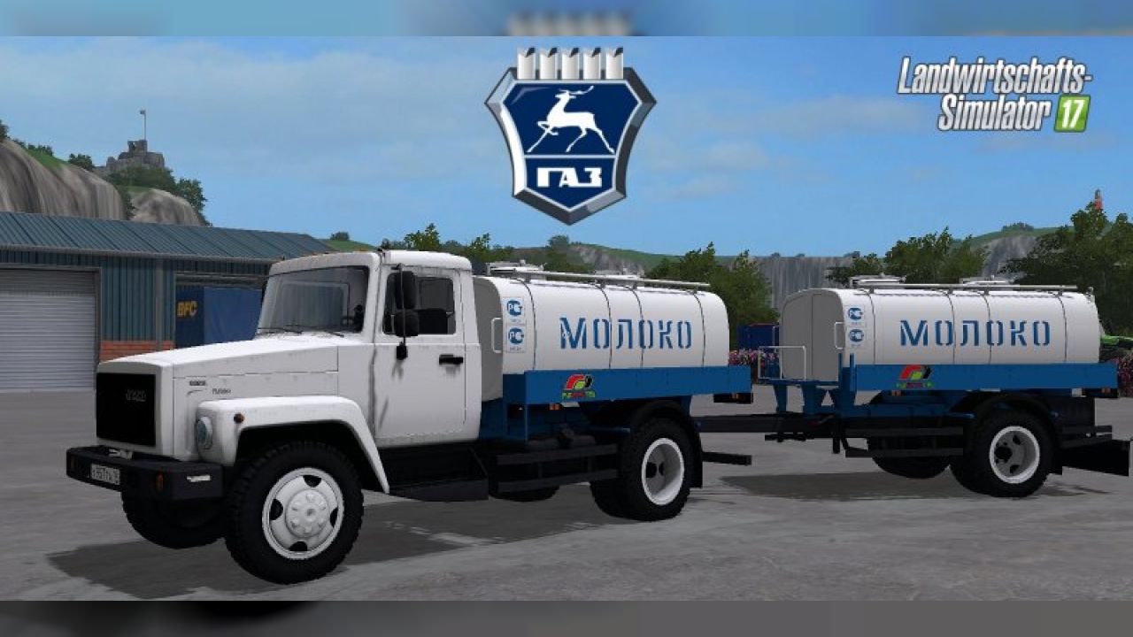 GAZ 3309 Milk and Water
