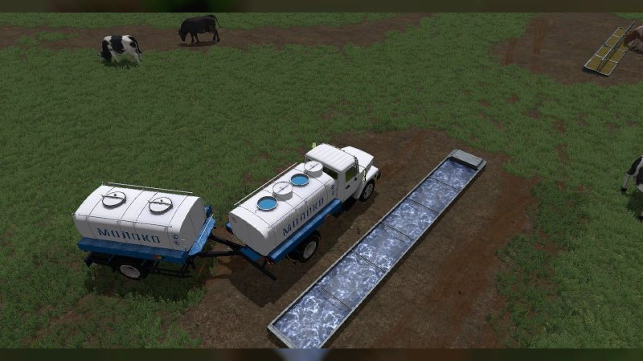 GAZ 3309 Milk and Water