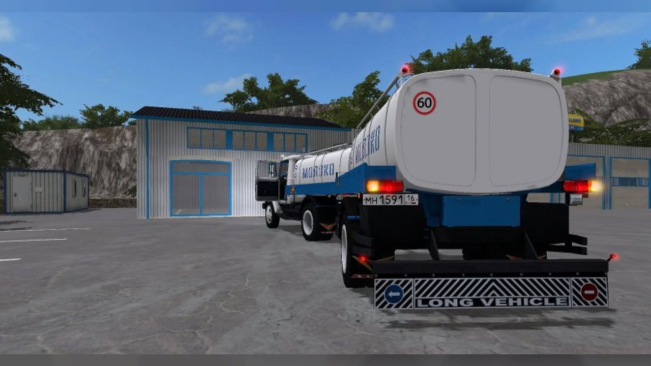 GAZ 3309 Milk and Water