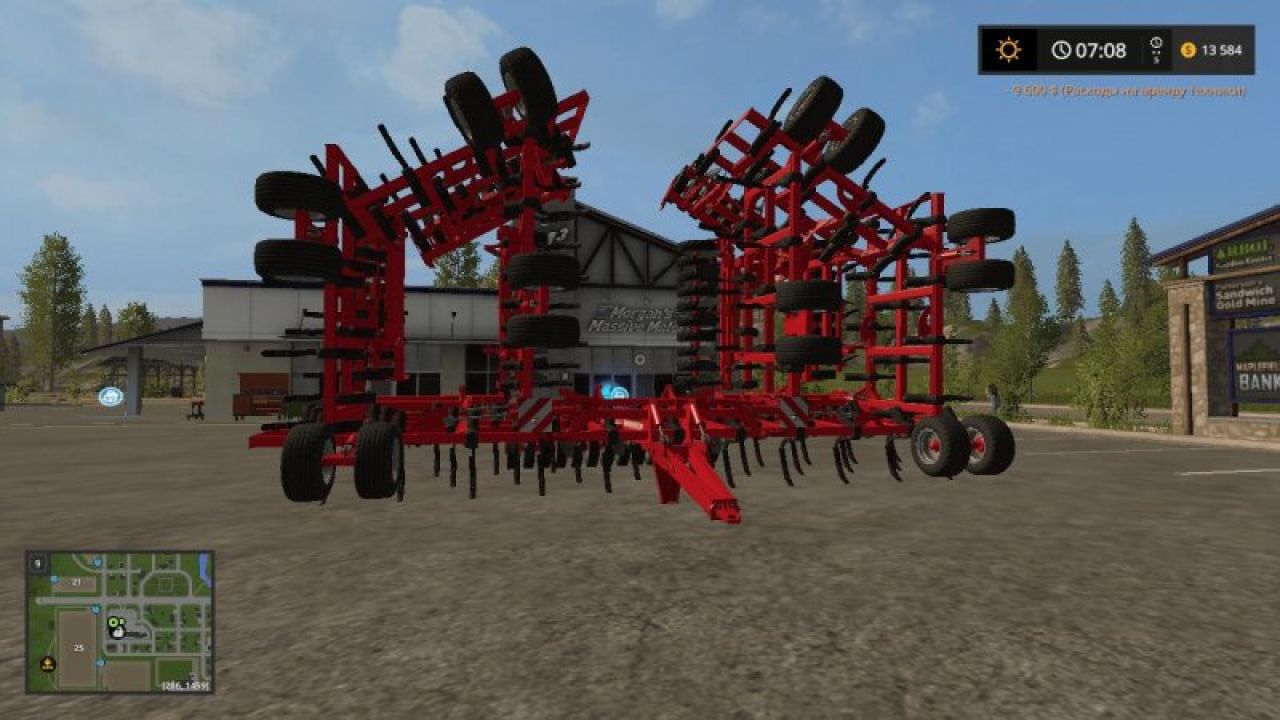 HORSCH TIGER 26 LT