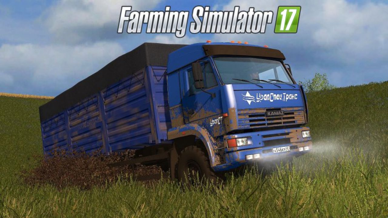 KAMAZ All-terrain vehicle Pack V1.0