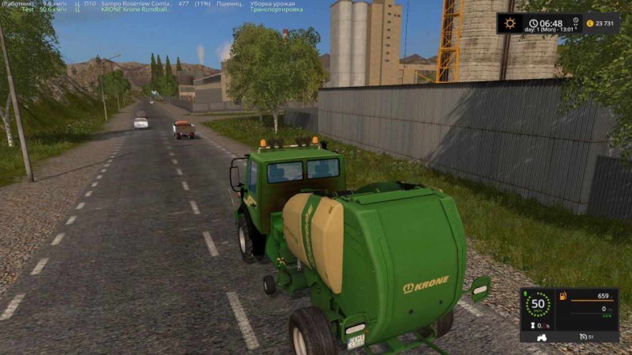Krone Fortima V 1500