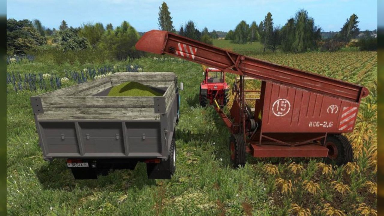 KSS-2.6 V1.3