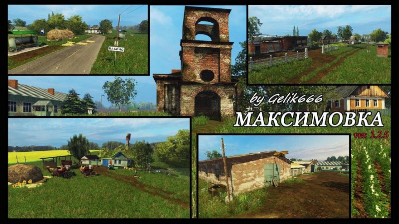 Maksimovka v2.8.1