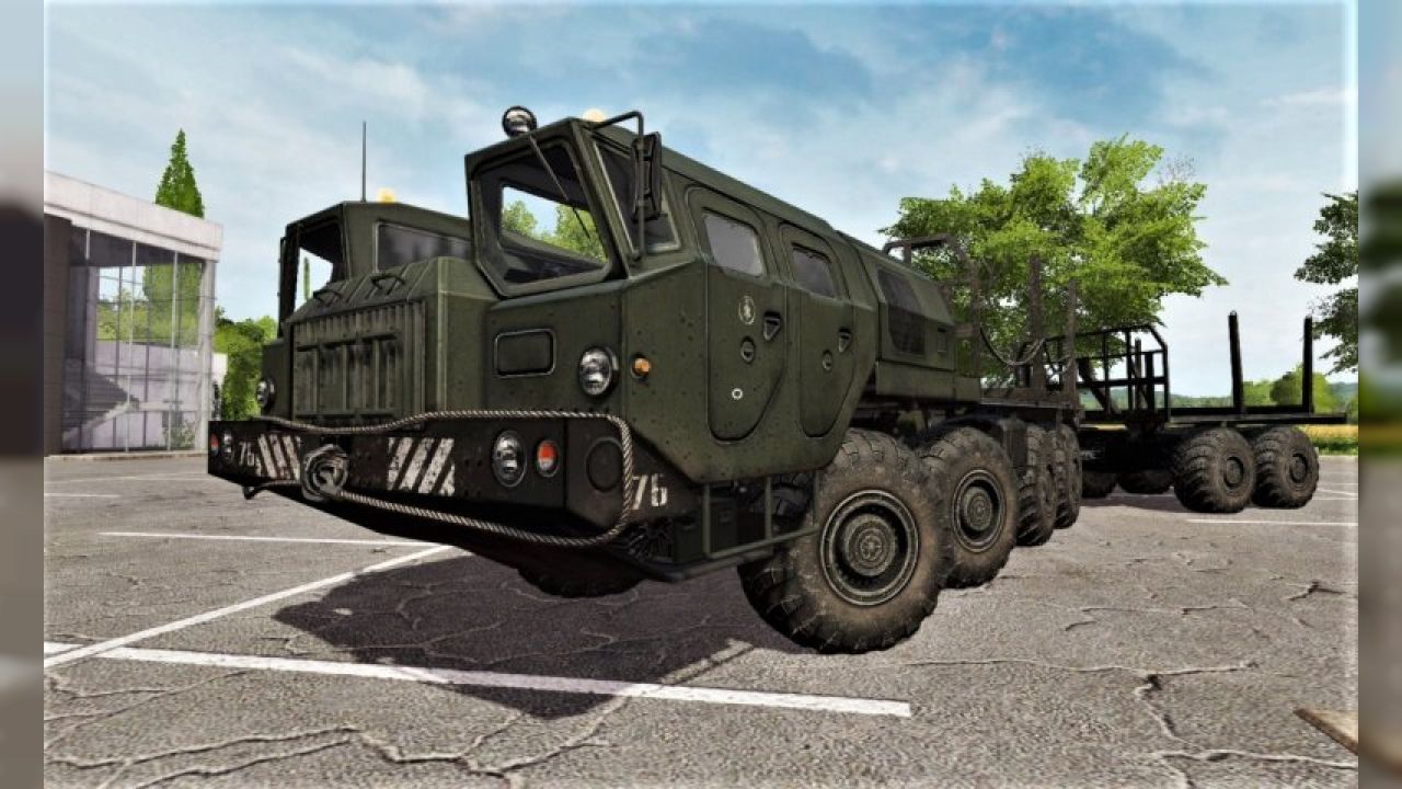 MAZ 7310