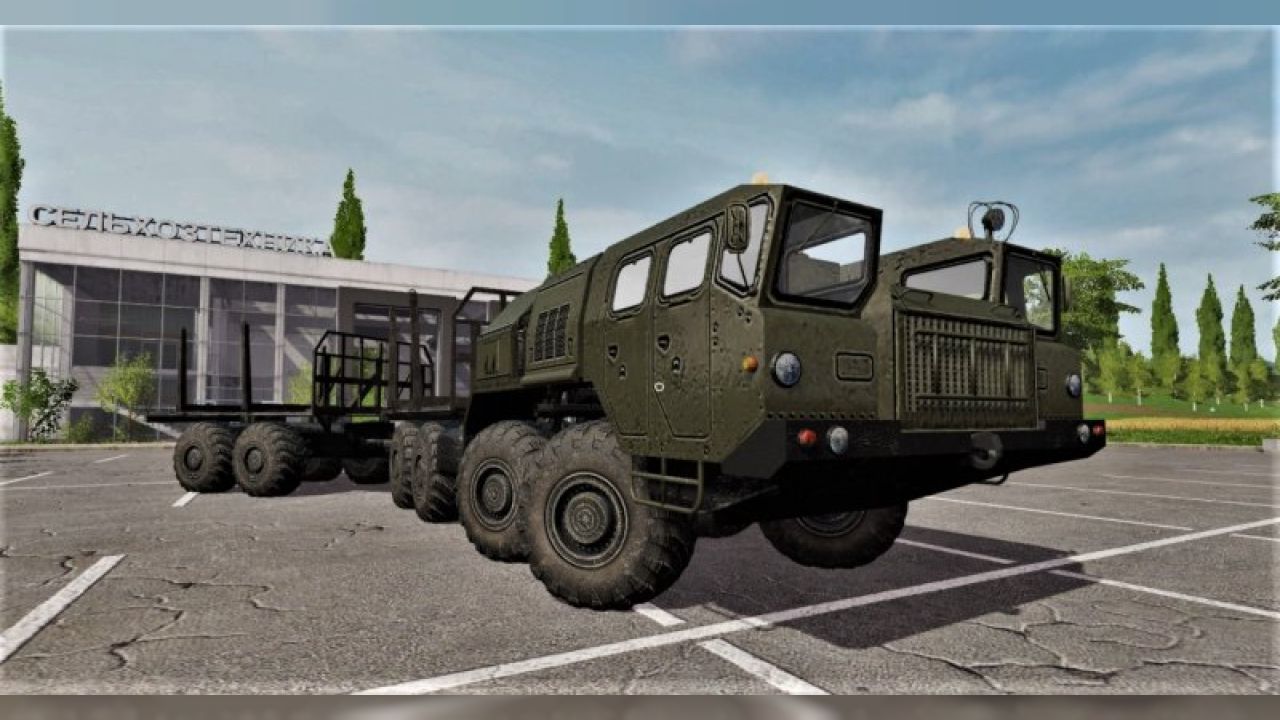 MAZ 7410