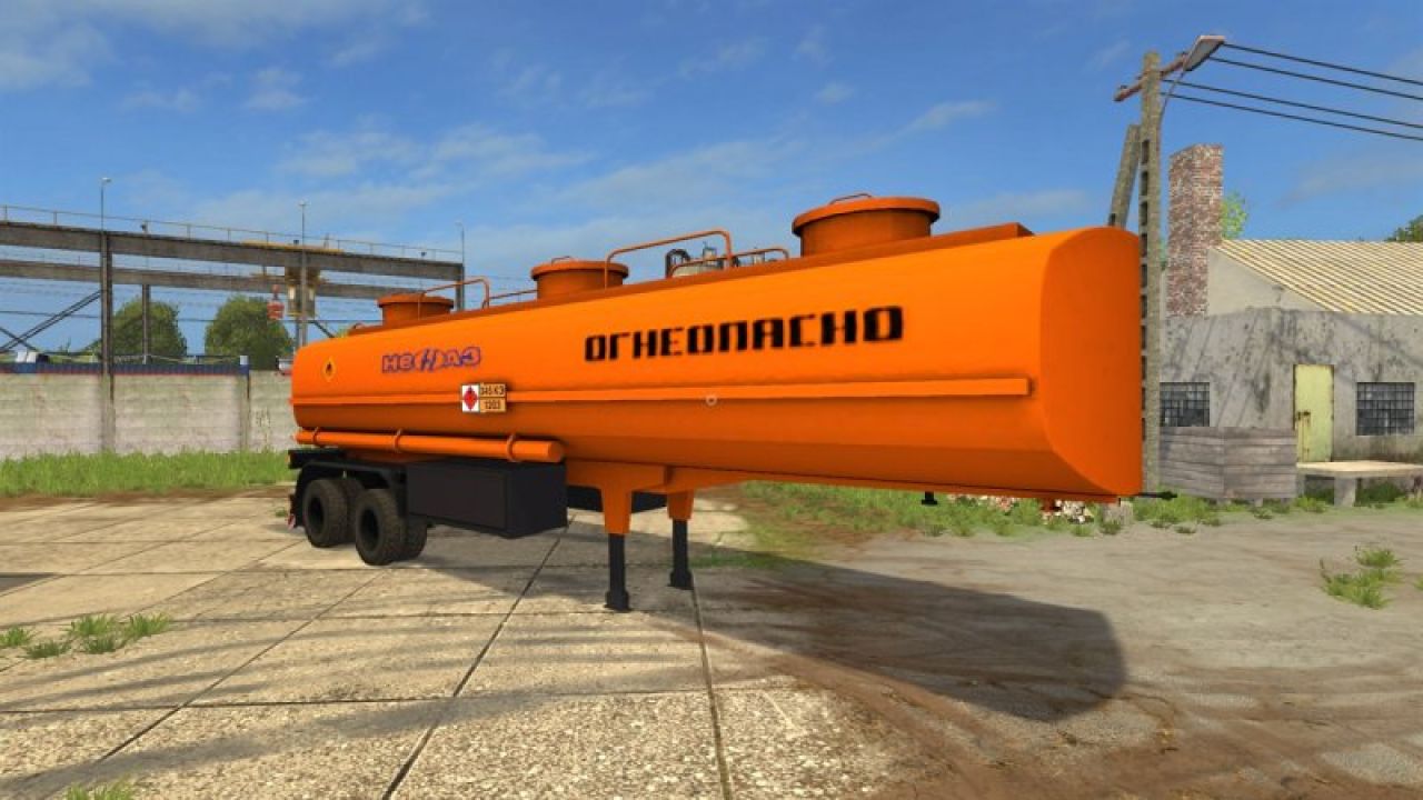 Nefaz Fuel Tank