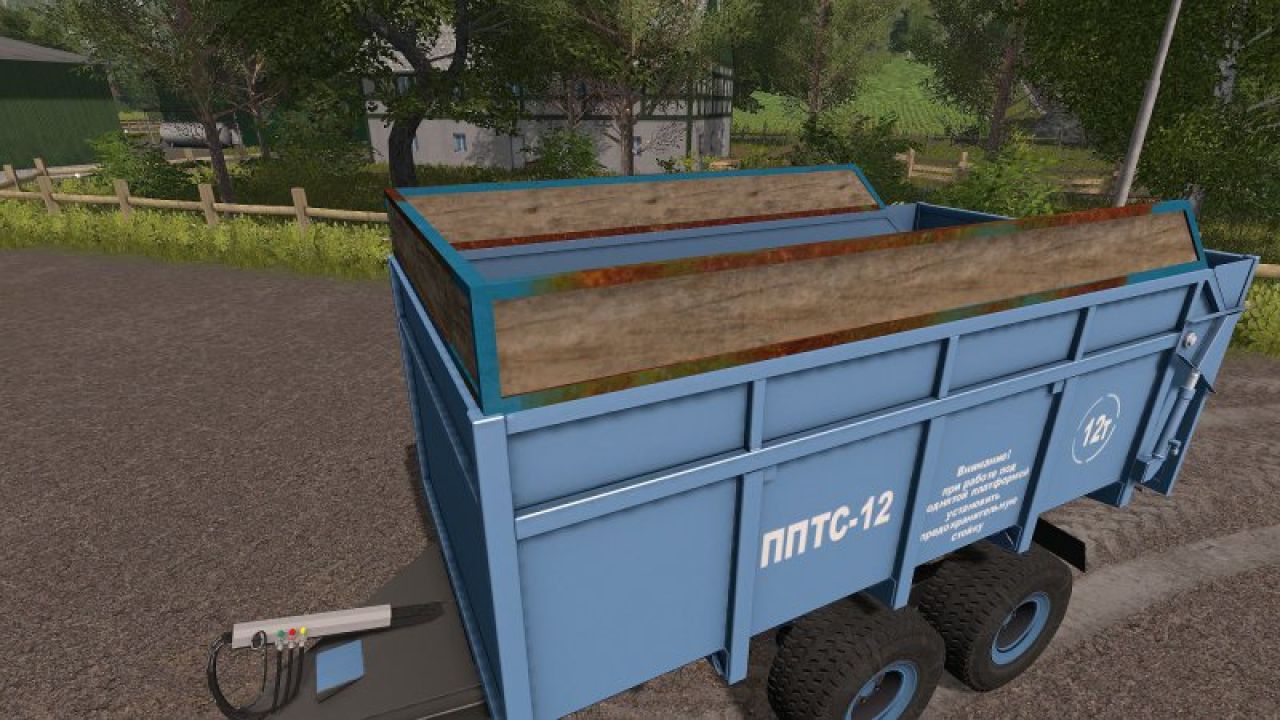 PPTS12 Body DH v1.0.0.2