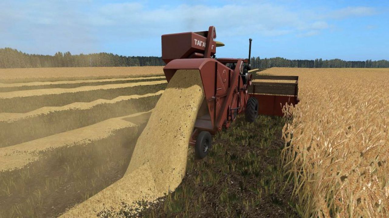 S-4 Harvester
