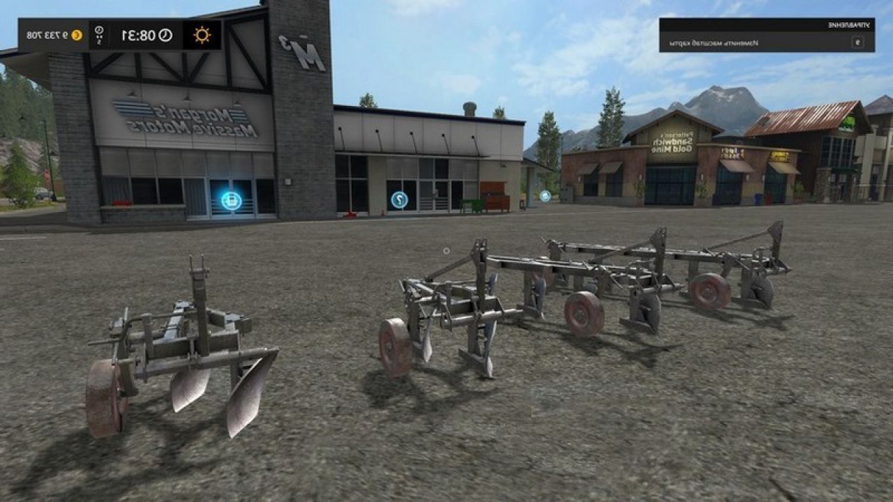 Unia plough pack