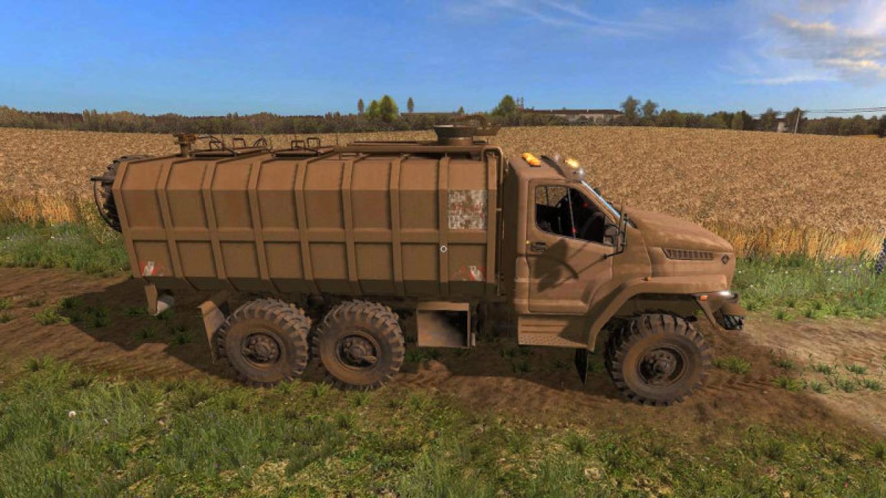 Ural Next Mining