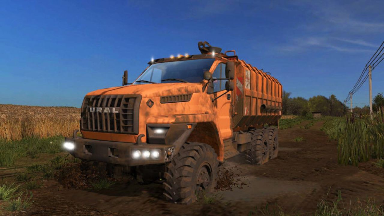 Ural Next Mining