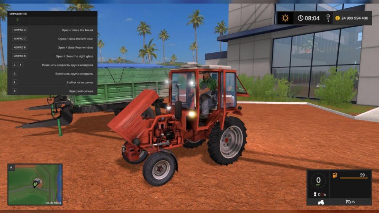 Wladimirec T25A