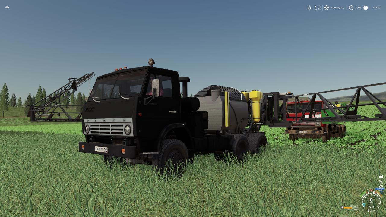 KamAZ 54101 Sprayer / Spreader