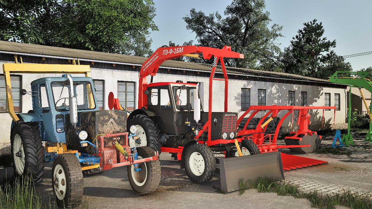 MTZ-50 Grab