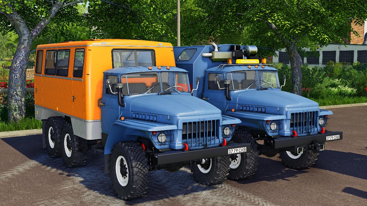 Ural 5557/375 Technische Hilfe