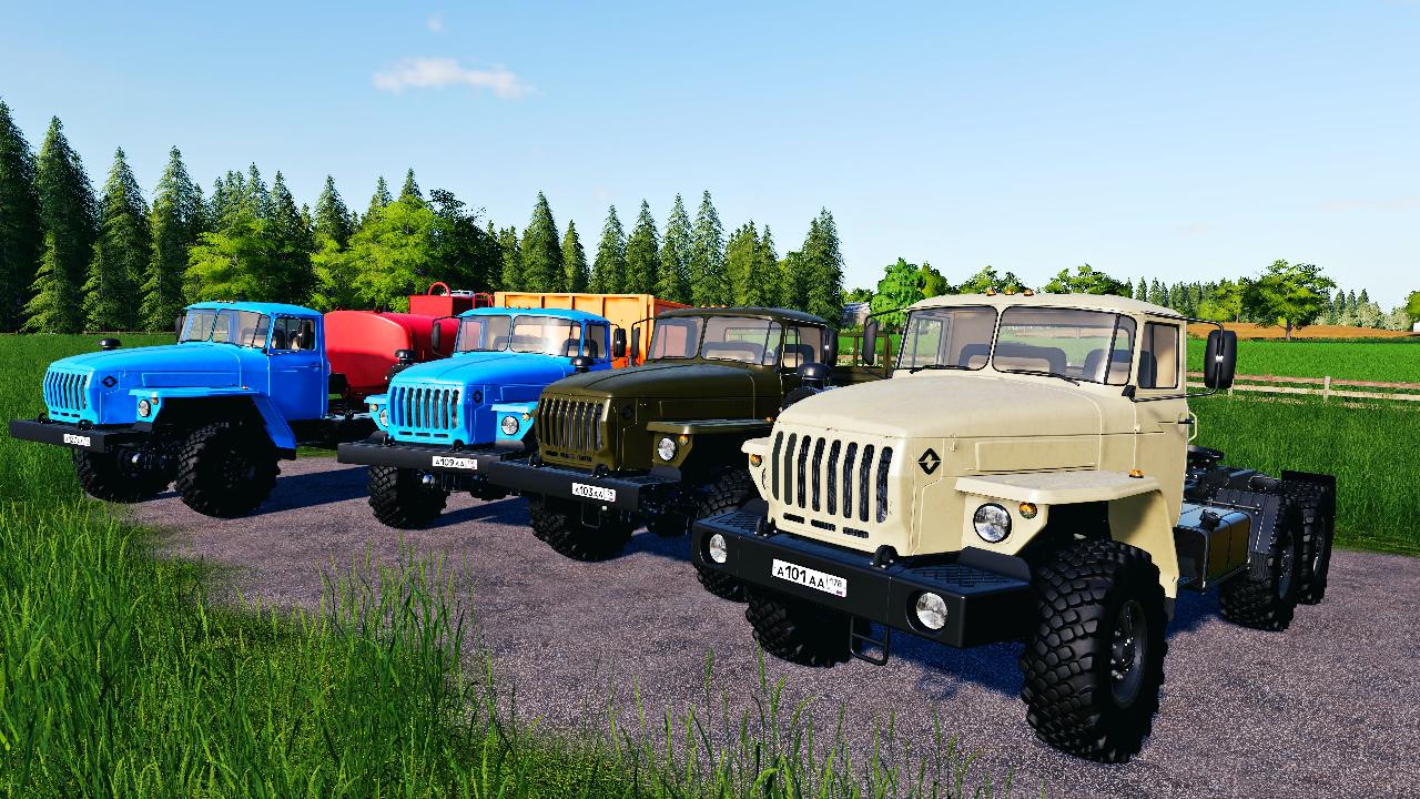 URAL Pack