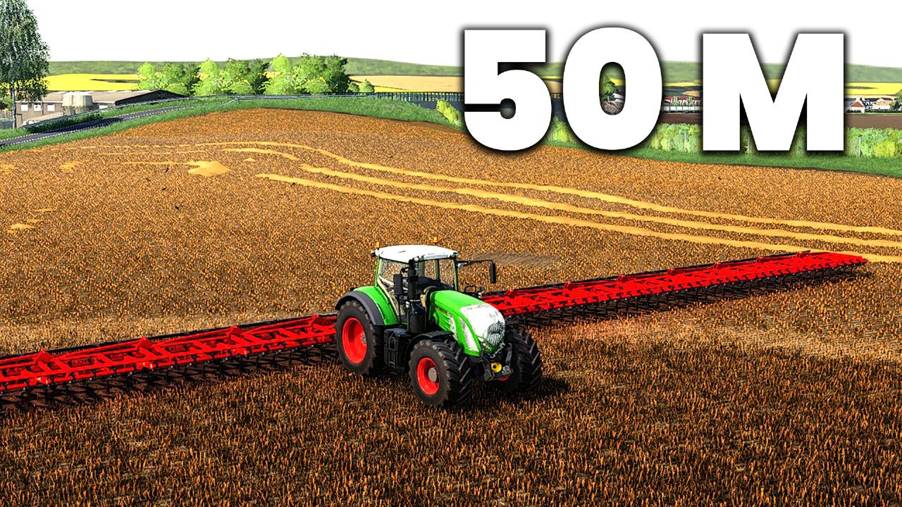 50 meter Cultivator & plow