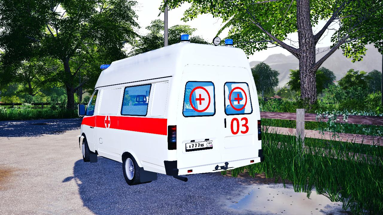 Gazelle Ambulance