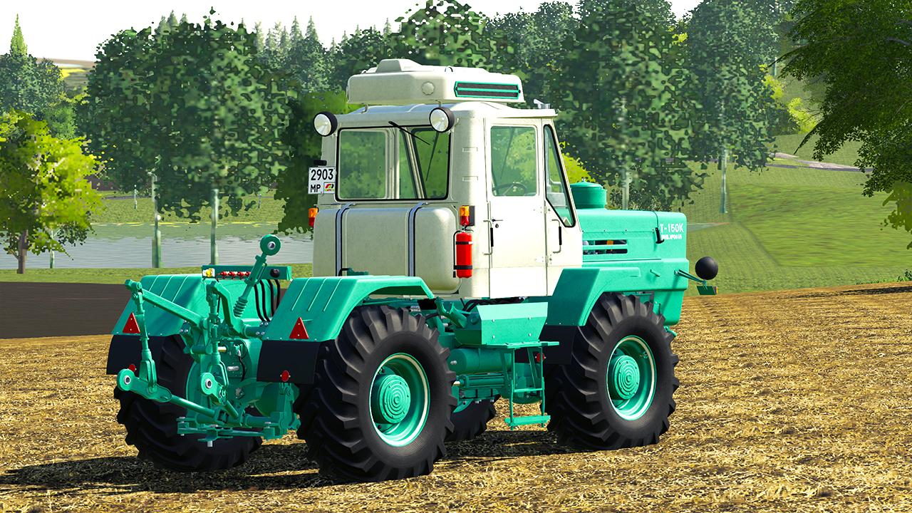HTZ T-150K