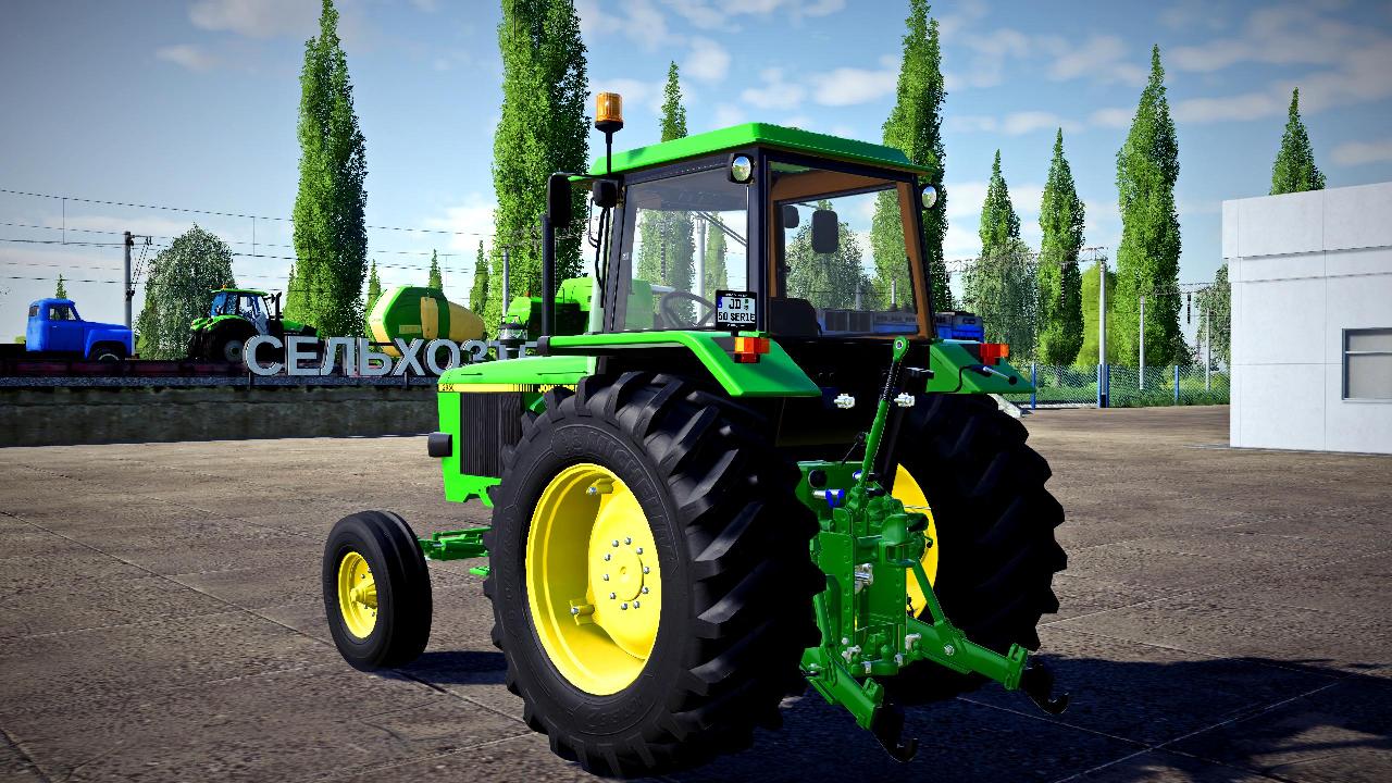 John Deere 2050