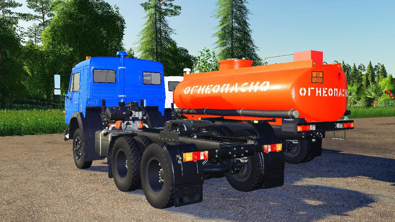 Kamaz Osnova Pack