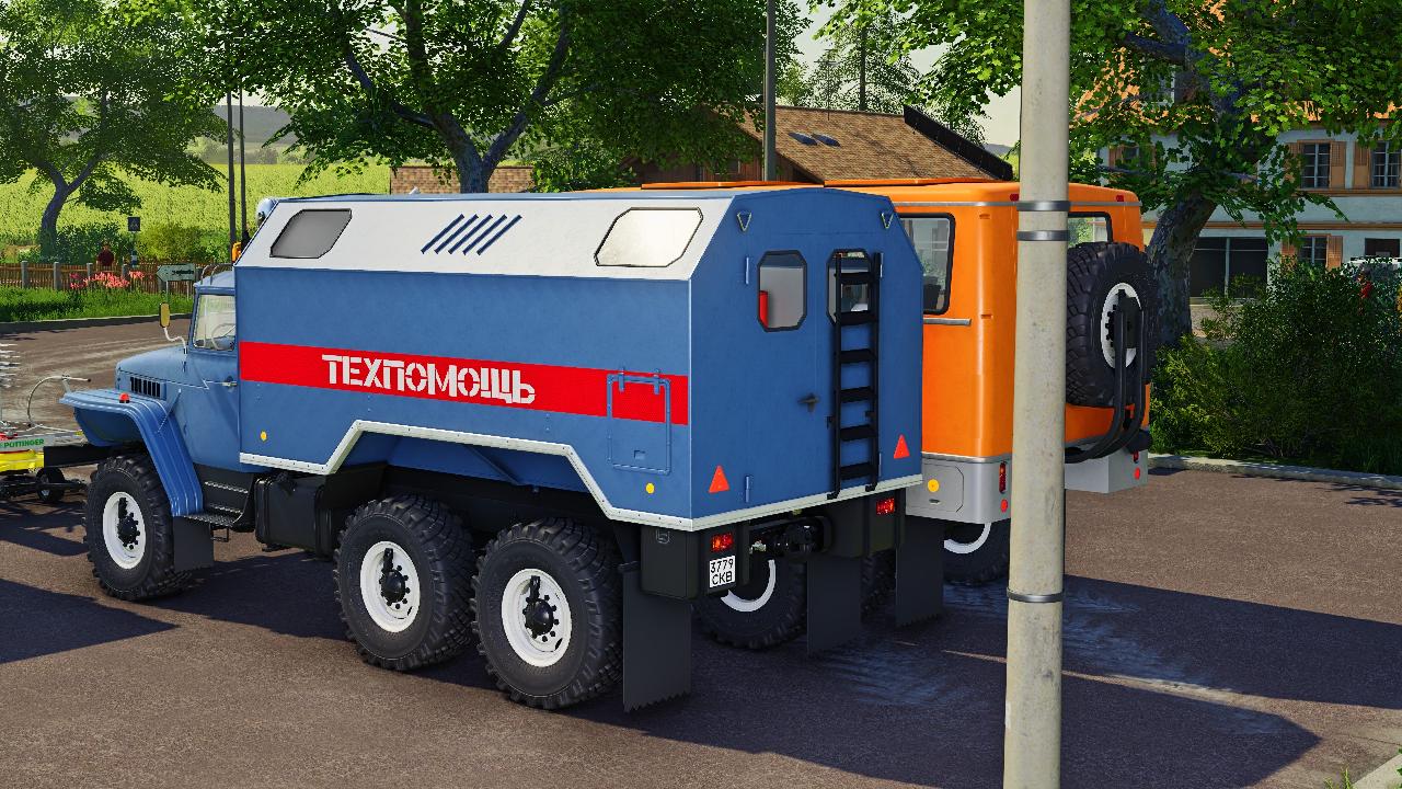 Ural 5557/375 Technische Hilfe