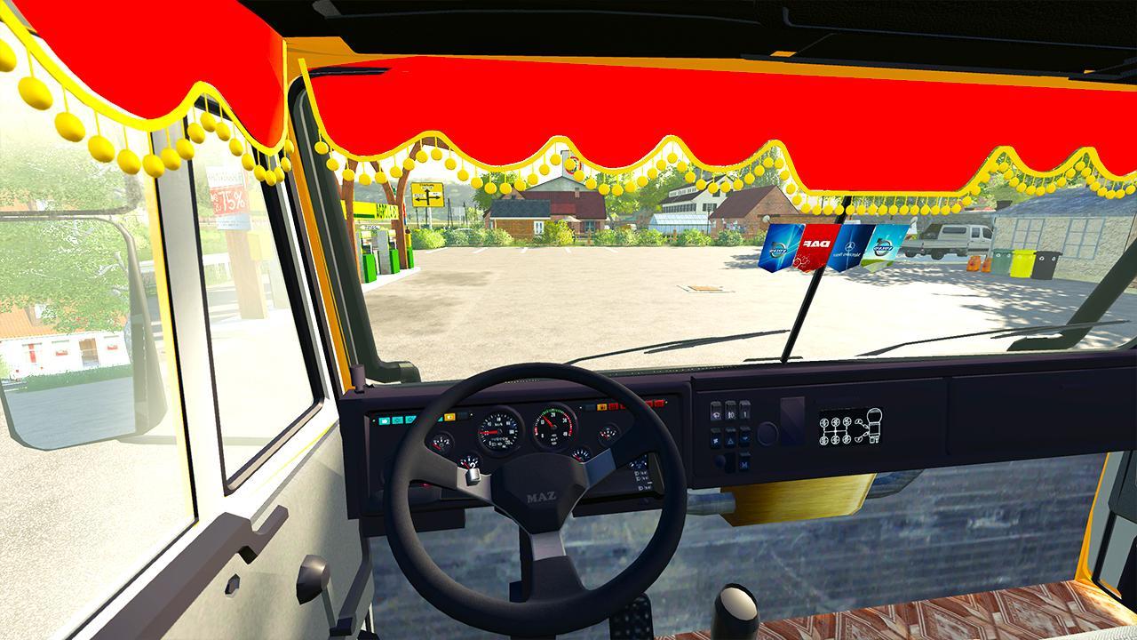 Kamaz 53212