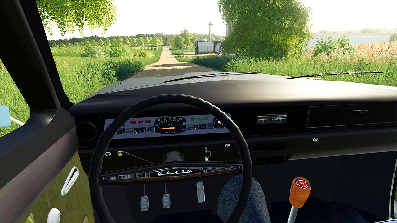 VOLGA GAZ 24