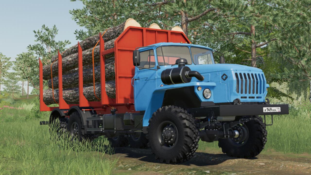 URAL 4320-60 UST-5453