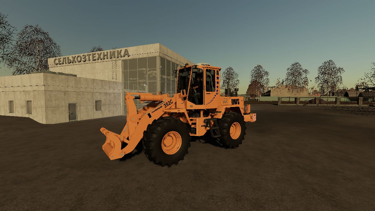 Amkodor 352C
