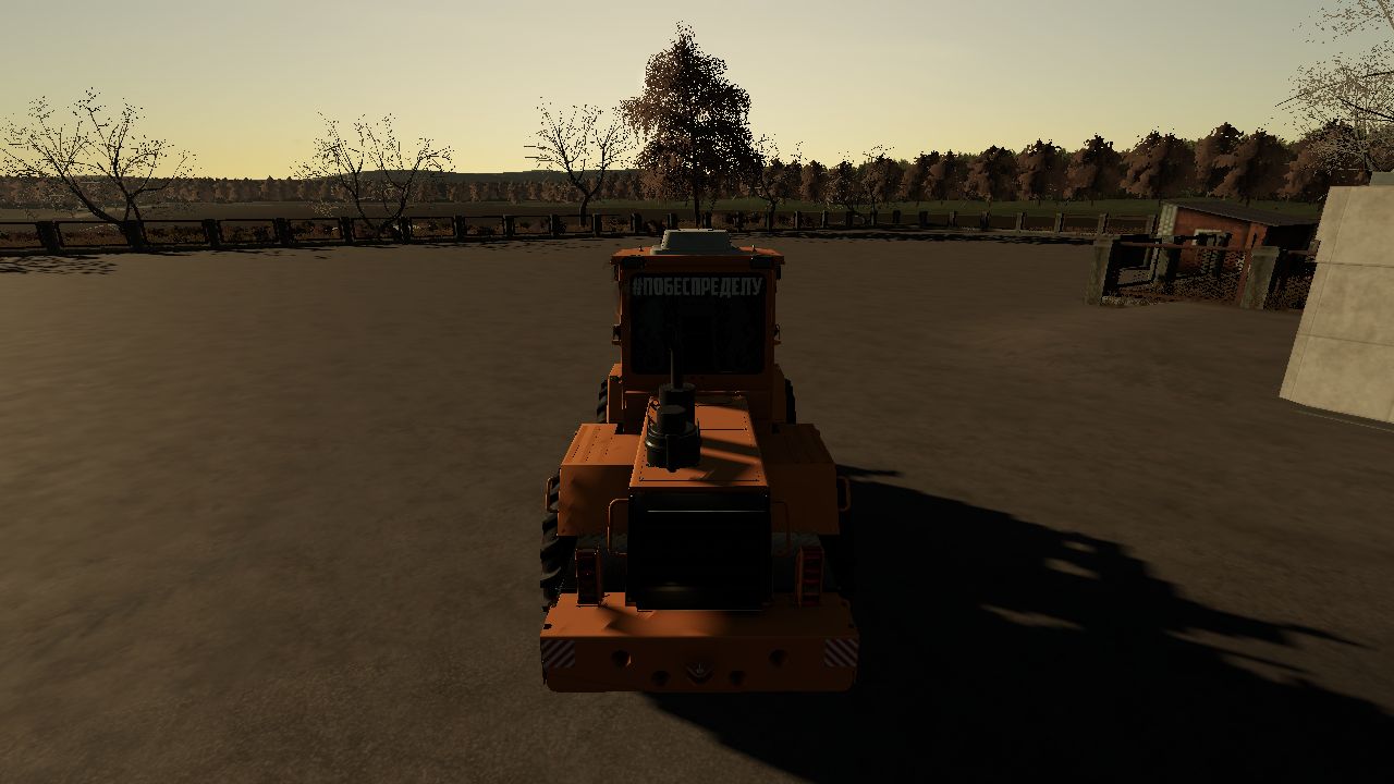 Amkodor 352C