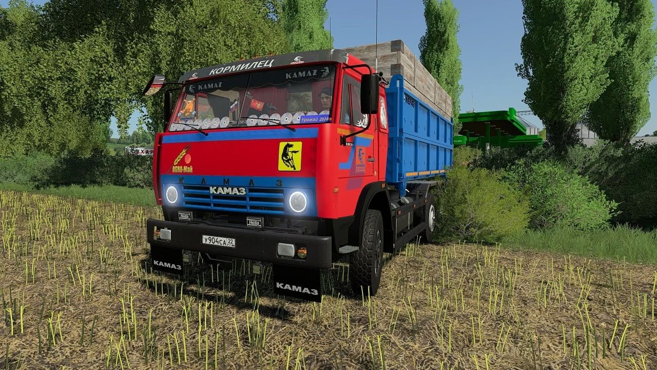 Kamaz-55102