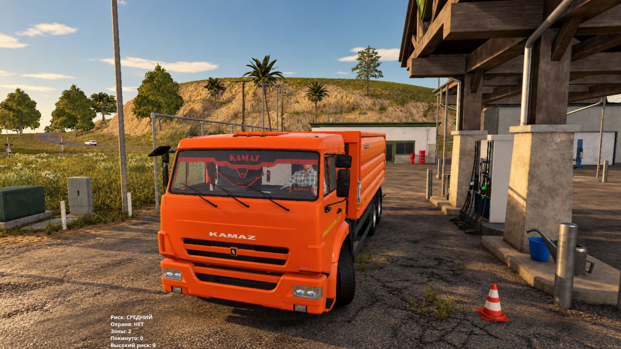 KamAZ 65115