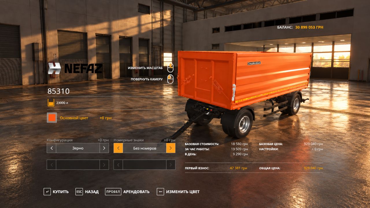 KamAZ 65115