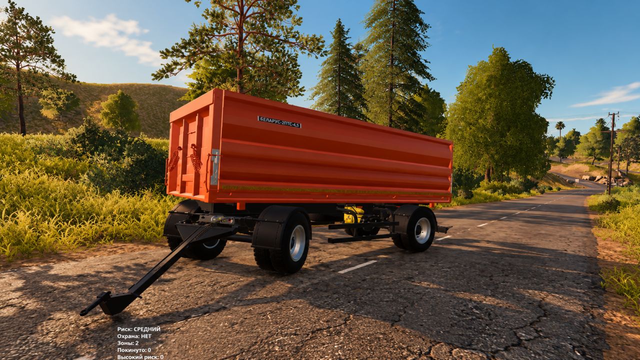 KamAZ 65115