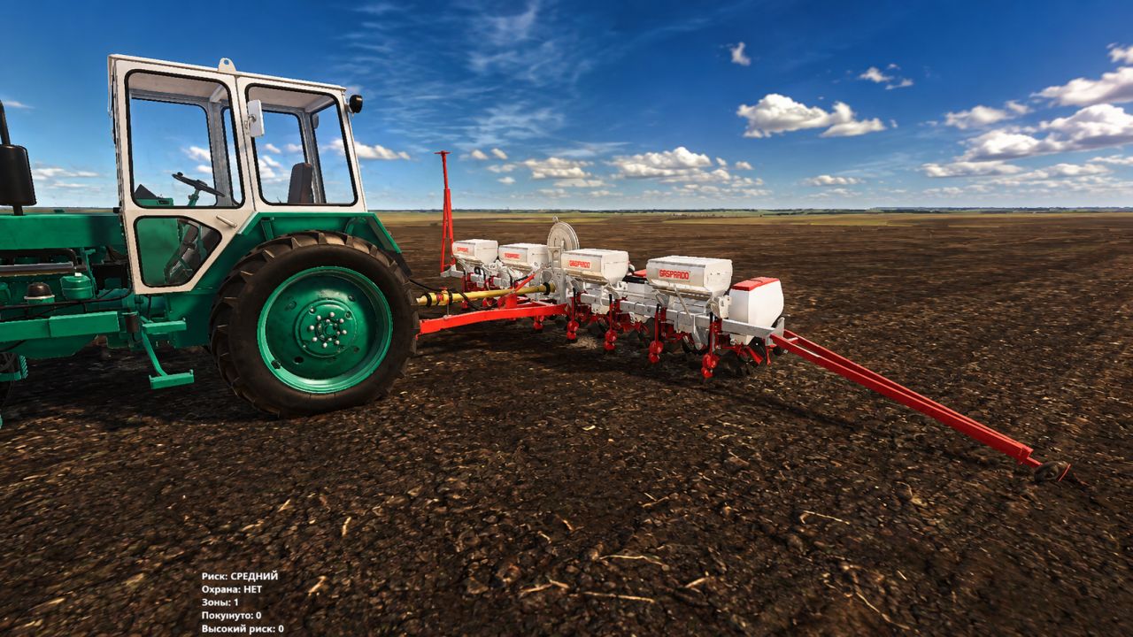 Maschio Gaspardo SP 8