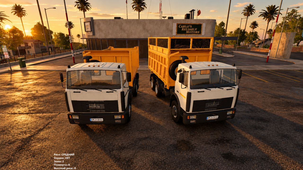MAZ-5516 / MAZ-551605